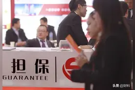 严打之后，网贷平台全部关停，之前从平台借的款，现在需要还吗？图片