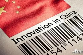 割美国韭菜？中国垄断全球制造业有多爽？美国通货膨胀创记录图片