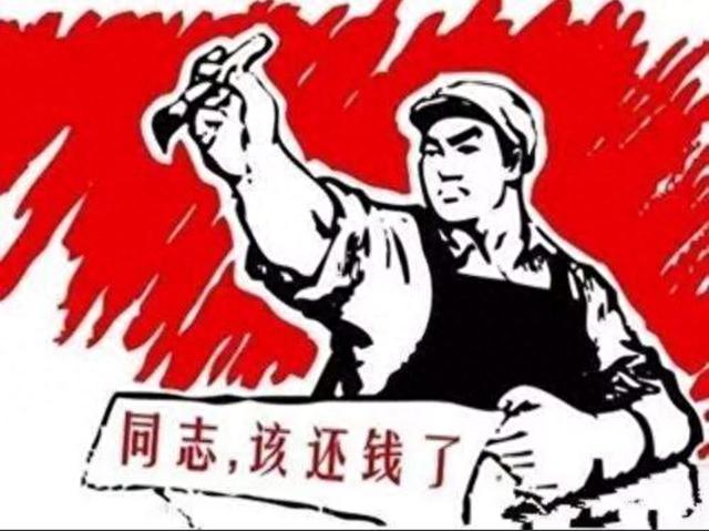花呗逾期了怎么能借到钱，花呗借呗钱还不起该怎么办 配图07