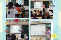 观看红色电影，传承红色精神——莘县实验小学少先队观看红色电影图片
