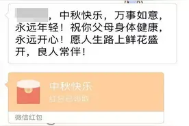 99%的幽怨女生不知道，男人追着追着就变冷了，跑不掉这3个原因图片