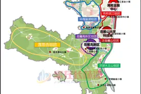 三大平台！六大组团！九大小镇！岳麓区最新规划出炉图片