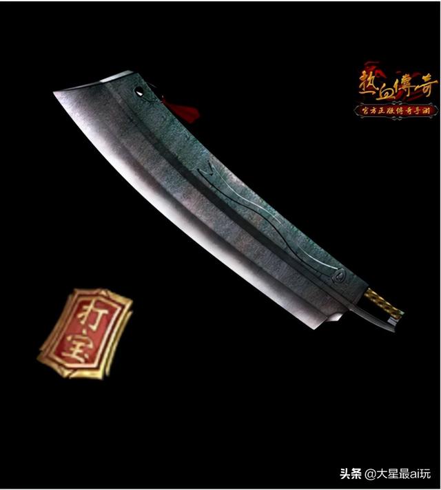 复古热血传奇:开服必爆屠龙刀?怀旧服大揭秘