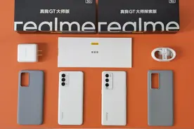 真机实测realme GT大师版与GT大师探索版：看似相似，实则大不相同图片