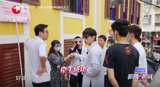 连续火了7年，这节目又打破了纪录