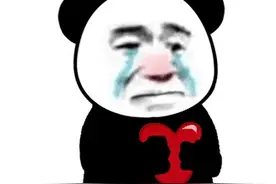 傻瓜，我爱你呀图片