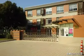 上海这15所小学被名校托管，摇身一变成最佳“潜力股”图片
