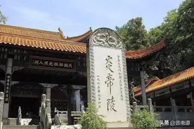 赵克诚：山西赋图片