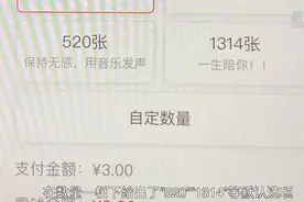 这三款 App 被央媒痛批，你肯定在用图片