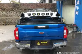 改装后的福田大将军你能认出来吗？图片