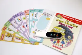 孩子学习的好帮手——网易有道词典笔K3图片