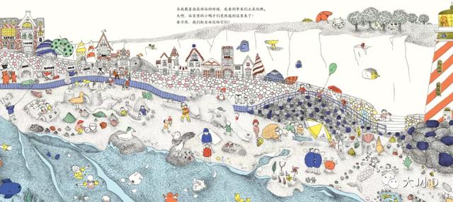 经典绘本大推荐