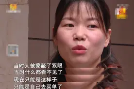 妻子婚内犯错生子，遭初恋抛弃后找前夫上户口，前夫：先给我50万图片