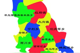 云南县市区系列——（049）宁蒗彝族自治县图片