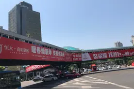 贵阳师大天桥要拆了！多少贵阳市民的城市记忆图片