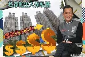 港媒曝古天乐背后一直有玄学高人指点 再买半亿豪宅变风水屋吸财图片