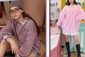 50款早秋炸街卫衣，被高级到了图片