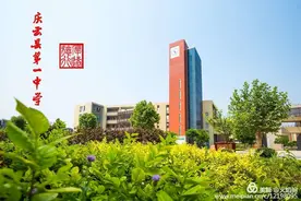 庆云一中：高考如期而至，梦想拾级而上图片