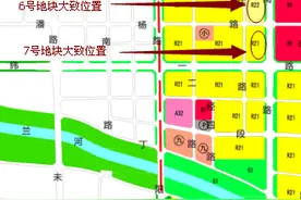 周口太康县核心地段两块宅地网拍，全部溢价成交图片