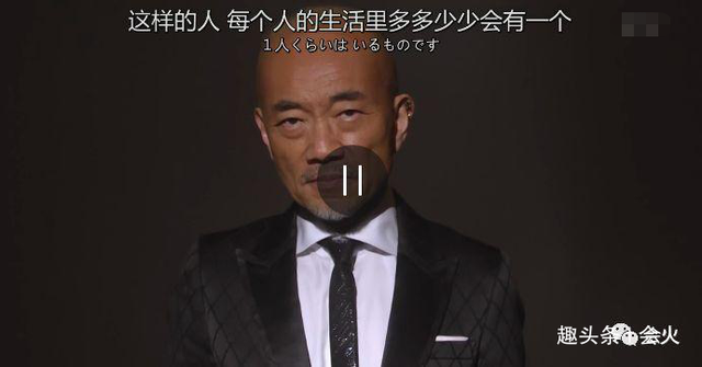 日剧鸡皮疙瘩9解谜