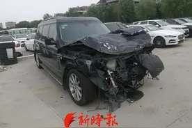 路虎揽胜车头被撞烂，修车材料配件费80余万，出库单上有配件没安装！客户质疑4S店维修有猫腻图片