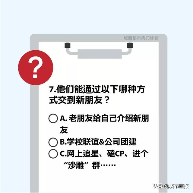 当代人过不了七夕的原因，99%就是因为这个