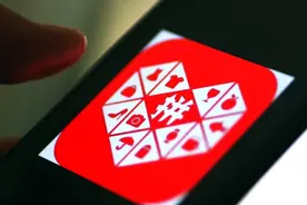 补贴收紧交易增速腰斩，拼多多野蛮生长或告一段落图片
