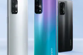 OPPO A93悄悄上架：物超所值还是徒有虚名？图片