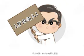 大尺度裸露、暴力动画正在毒害娃！尤其是这3种，你家娃也在看图片