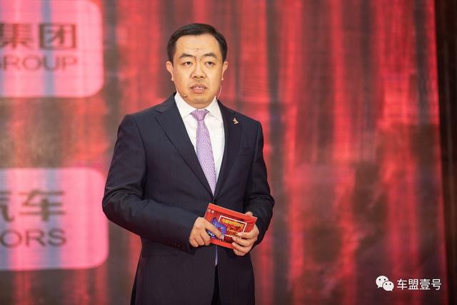 福建省规模最大的汽车集团亮相！信达国贸汽车集团正式成立