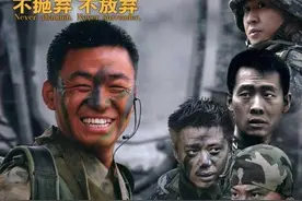《士兵突击》14年，张译出道，段奕宏成名，主演却差点失之交臂图片