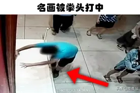 不小心损坏文物要赔钱吗？监控抓拍到的5个无价之宝被破坏的画面图片