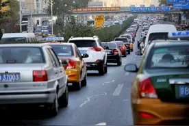 北京：个人名下第二辆车有序退出？这是几个意思？图片