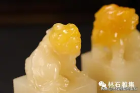 林石雅集解读：老挝石改名保利石？图片