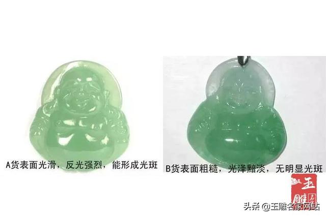 如何辨别真假玉石？如何鉴别玉石的真假？