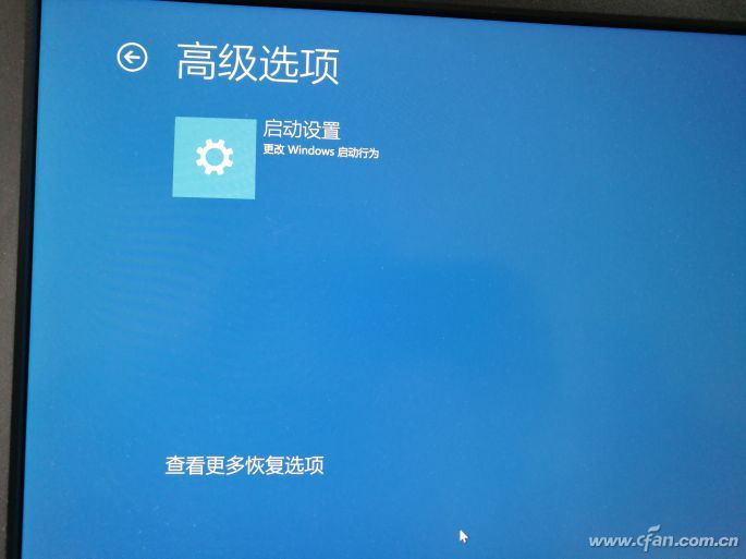 新版Win10即将降临 学会这招很有用插图9 新版Win10即将降临 学会这招很有用