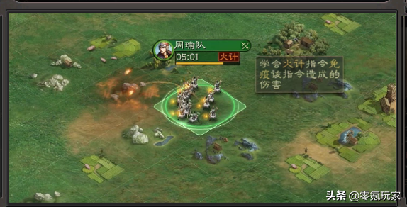 三国志战略版：策划出选择题，1万壮汉与强化11名美女，你怎么选