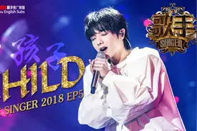 远在挪威的老师把华晨宇的音乐拿来做教材图片