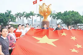 1997年香港回归，最后节点查尔斯王子使坏，讲话故意超时了23秒图片