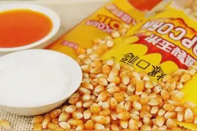 好物上新丨自己在家做零食，好吃健康还有趣图片