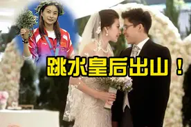 39岁郭晶晶任东京奥运会评委!六年生3娃被霍启刚宠上天,人生赢家!图片