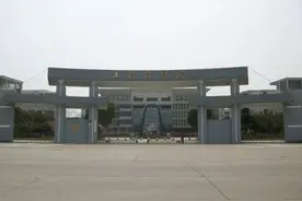 这2所二本“商学院”学科优势明显，地理位置优越，就业率98%以上图片