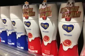 蒙牛纯甄瓶标二维码被人为盗用，消费者无法为《创造营2020》选手“撑腰”图片
