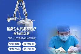 不忘初心，深耕疤痕难题！（匠心筑梦 烙印天使）图片