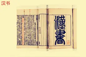 古代人认识疫情？疫情发生时古人如何应对？看完这篇您就明白了图片