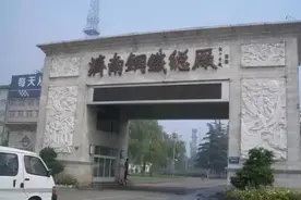 济钢停产三年后：将生产航天卫星工程核心部件图片