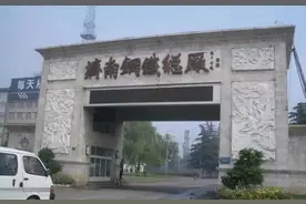 济钢停产三年后：将生产航天卫星工程核心部件图片