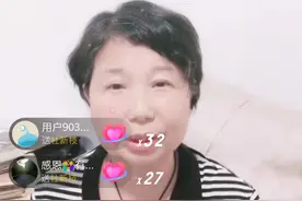 杜新枝再爆金句：熊磊是景德镇的骄傲，嫁到了九江，是九江的自豪图片
