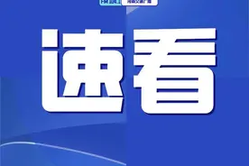 疫情防控期间进出河南的14个热点问答图片
