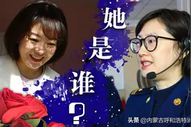 “她”是谁？记录呼市消防蓝姐姐们工作生活的点滴图片